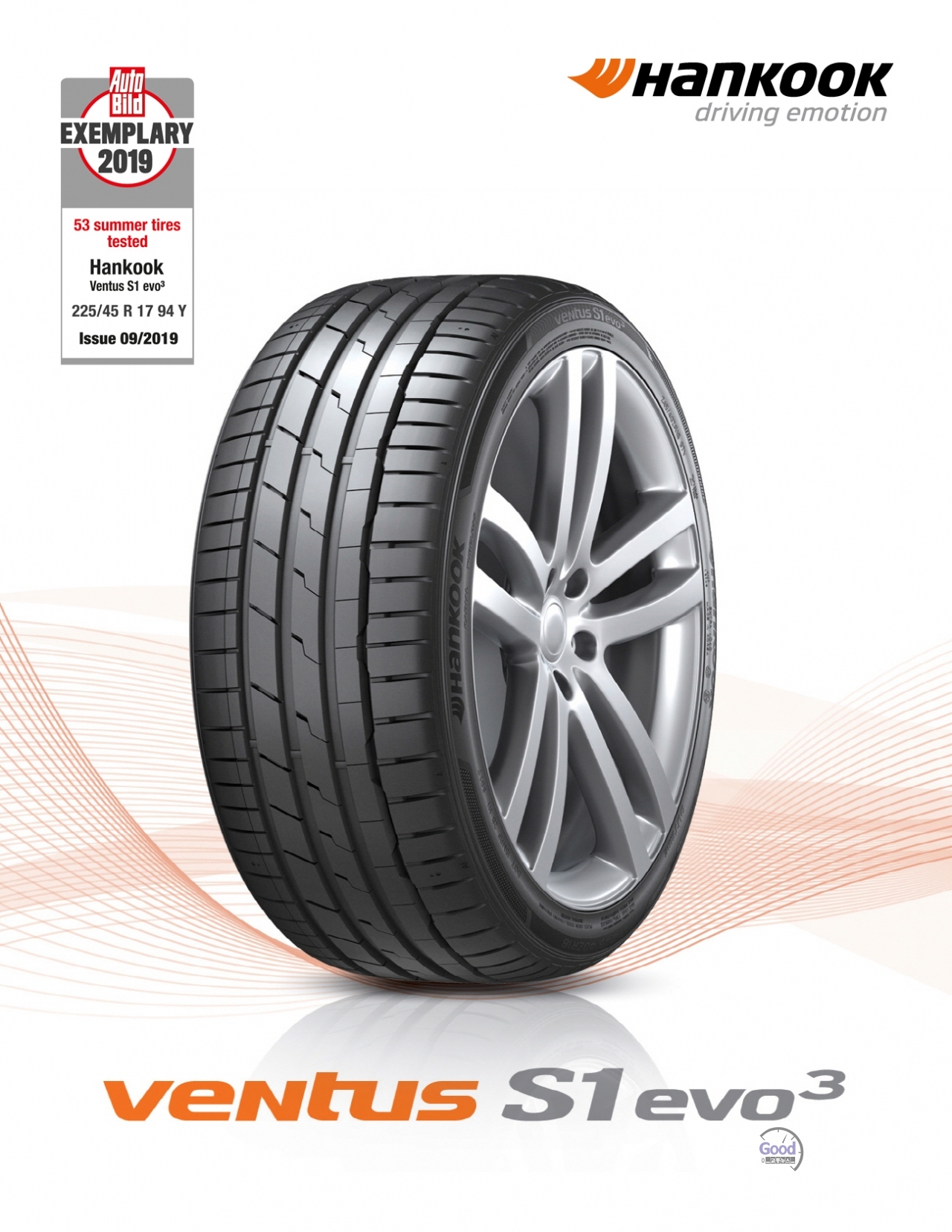 한국 벤투스 S1 에보3, 獨 테스트서 최우수 등급 < Tech & 모터스포츠 < 자동차/부품/국방/농기계 < 기사본문 - 교통뉴스
