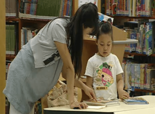 경기도, 분만 취약지 임산부 교통비 지원사업(사진=멀티미디어자료실)