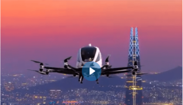 2040년 1조 5천억 달러 K-UAM 글로벌시장 대응 다양한 기체 개발